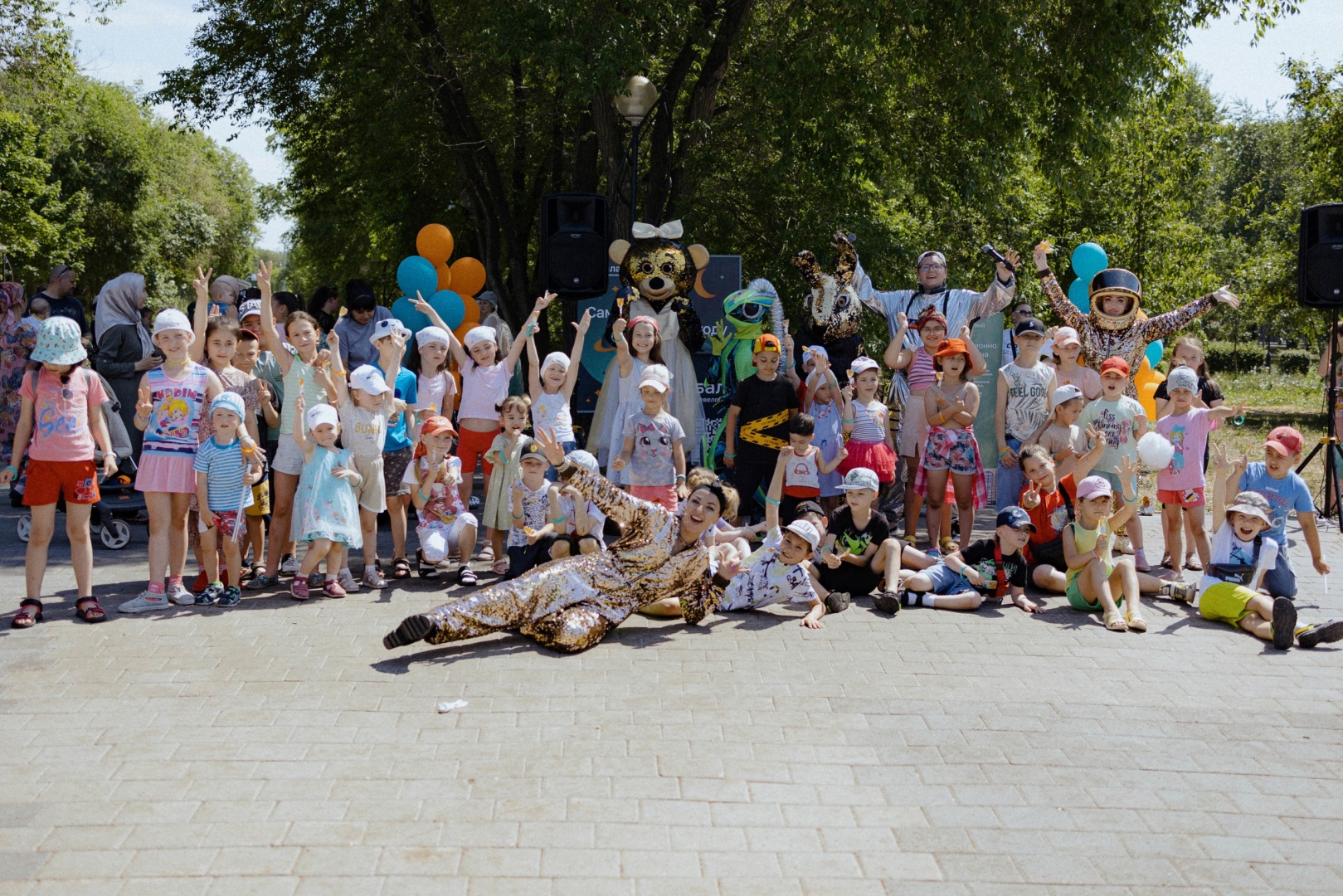 Детский день в году в Комсомольском парке!